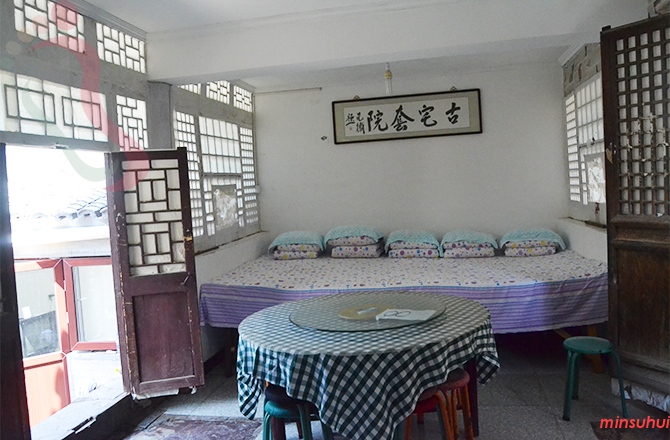 北京门头沟民宿|爨底下民宿|古宅套院(地主家)-门头沟旅游,爨底下旅游-民宿汇 - 餐饮介绍