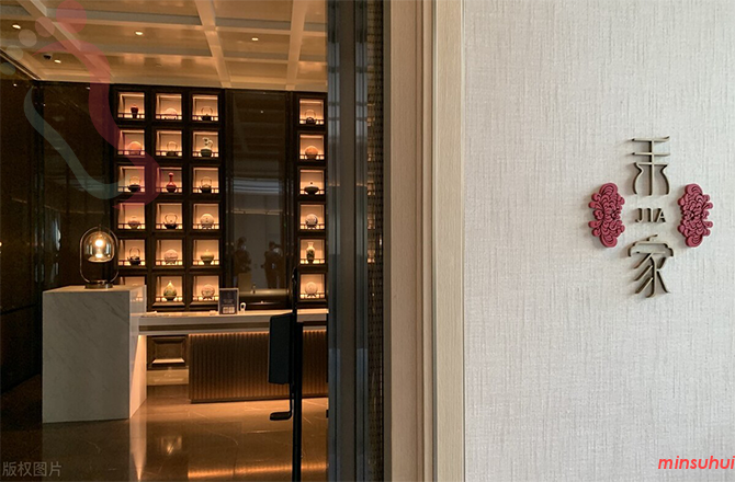 中国北京环球度假区|环球影城|诺金度假酒店-首都游,北京网红打卡点-民宿汇 - 图片2