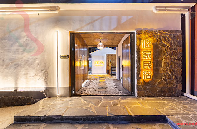 北京怀柔民宿|青龙峡民宿|悠家民宿-京郊游,怀柔旅游,青龙峡旅游-民宿汇 - 图片2