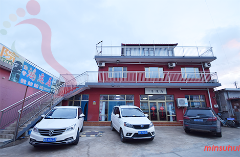 天津蓟县民宿|青山岭民宿|鸿运居农家院-蓟县旅游,九山顶,黄崖关-民宿汇 - 图片1