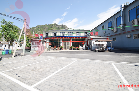 北京房山民宿|十渡民宿|山水人家振远农家院-十渡旅游,拒马河乐园-民宿汇 - 图片3