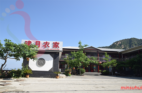 天津蓟县民宿|盘山民宿|建月农家院-蓟县旅游,盘山旅游,北少林寺-民宿汇 - 民宿介绍