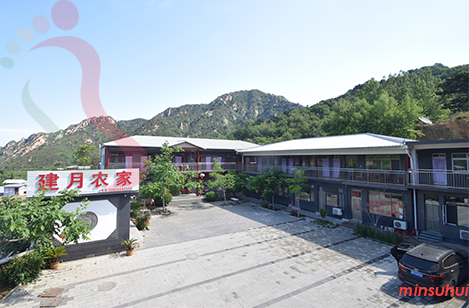 天津蓟县民宿|盘山民宿|建月农家院-蓟县旅游,盘山旅游,北少林寺-民宿汇 - 民宿介绍