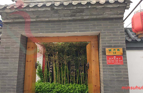 河北雄安新区民宿|白洋淀民宿|13号院-雄安新区旅游,白洋淀看荷花-民宿汇 - 民宿介绍