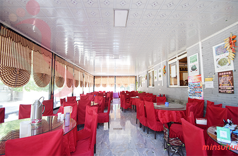 北京房山民宿|十渡民宿|康乐园-京郊游,十渡旅游,拒马河乐园,东湖港-民宿汇 - 图片4