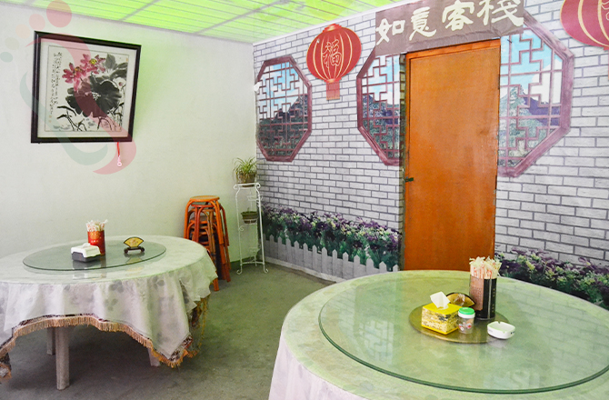 北京门头沟民宿|爨底下民宿|如意客栈-京郊游,门头沟爨底下旅游-民宿汇 - 图片2