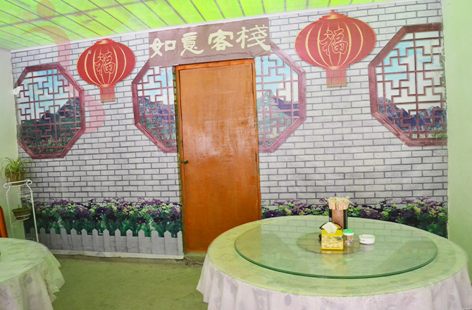 北京门头沟民宿|爨底下民宿|如意客栈-京郊游,门头沟爨底下旅游-民宿汇 - 餐饮介绍