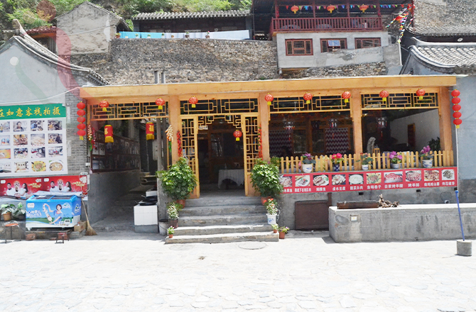 北京门头沟民宿|爨底下民宿|如意客栈-京郊游,门头沟爨底下旅游-民宿汇 - 图片1