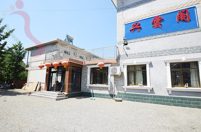 天津蓟县民宿|坝尺峪民宿|兴雲阁农家院-蓟县旅游,坝尺峪,九龙山,八仙山-民宿汇 - 民宿介绍