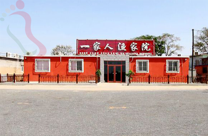 辽宁葫芦岛民宿|绥中民宿|东戴河民宿|一家人渔家院-海边游,东戴河旅游-民宿汇 - 民宿介绍
