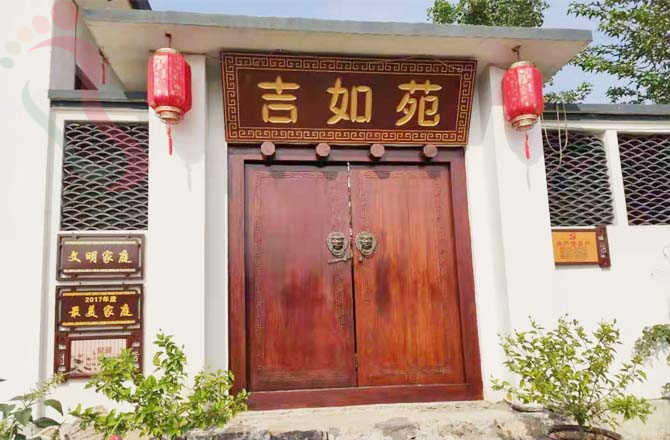 天津蓟县民宿|小穿芳域民宿|吉如苑五星农家院-蓟县旅游,小穿芳峪旅游-民宿汇 - 图片1