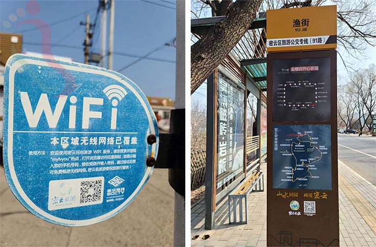 北京密云水库民宿铁英农家院-密云旅游密云水库景区住哪密云民宿密云农家院民宿汇推荐 - 周边游玩