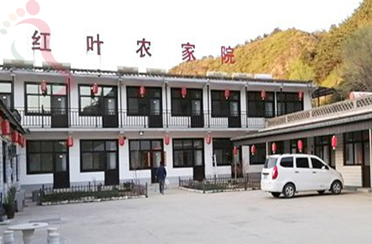 保定市涞源县白石山红叶农家院 - 图片2