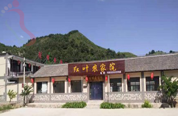 保定市涞源县白石山红叶农家院 - 图片3