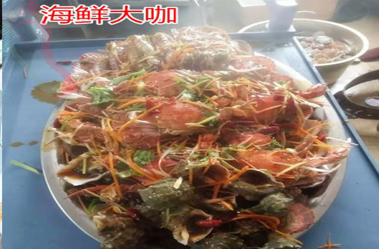 辽宁省葫芦岛市绥中县东戴河宇萌渔家院 - 餐饮介绍