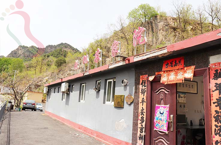 北京怀柔民宿云梦仙境艳旭农家院-怀柔旅游云梦仙境怀柔农家院云梦仙境民宿 - 民宿介绍