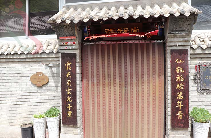 北京怀柔民宿白河湾八宝堂68号院刘玉慧农家院-怀柔旅游怀柔白河湾民宿 - 民宿介绍