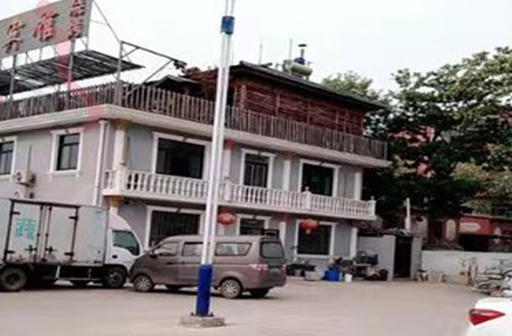 河北省秦皇岛市南戴河云渤农家院 - 图片2