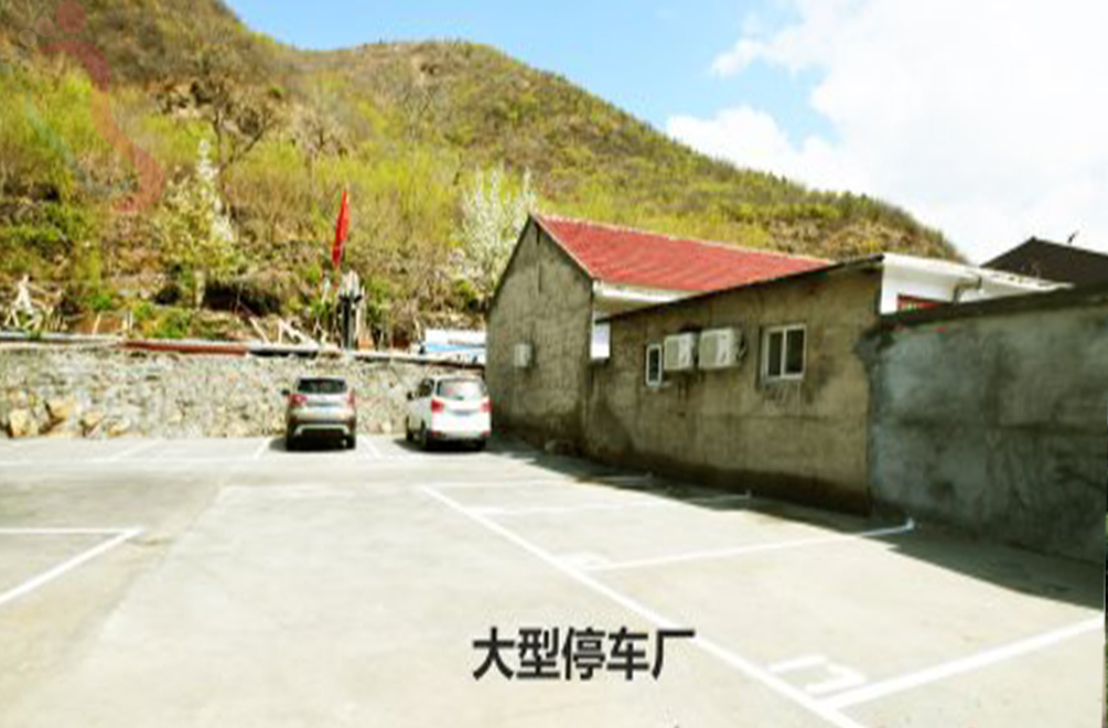 北京市百花山西山红客栈 - 图片4