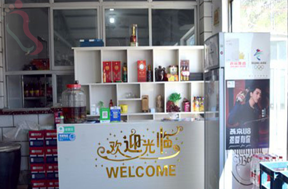 北京延庆区玉渡山刘玉焕农家院 - 图片4