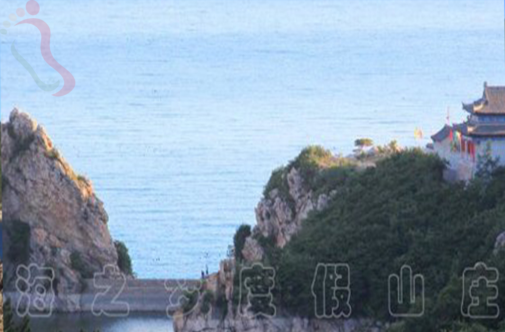 辽宁省广鹿岛海之梦度假山庄 - 周边游玩