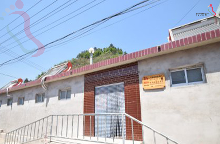 喇叭沟门张玉娥农家院(四星级) - 图片2