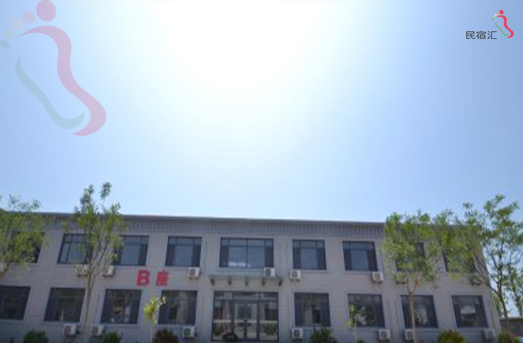 辽宁省东戴河二河口天鹅渡假村 - 图片3