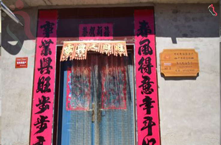 北京怀柔区喇叭沟门李汉农家院 - 民宿介绍