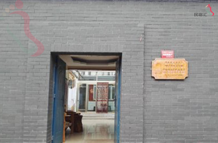 北京怀柔区喇叭沟门兴芹农家院 - 图片2