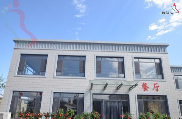 辽宁省东戴河二河口天鹅渡假村 - 图片4