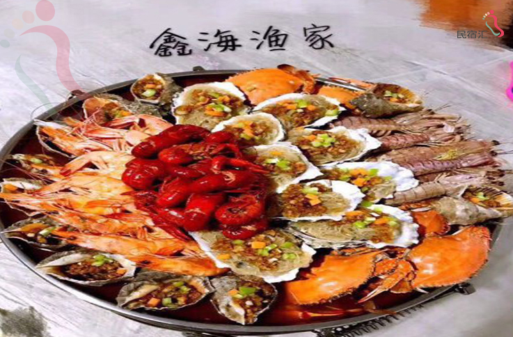 葫芦岛市绥中县东戴河止锚湾鑫海渔家 - 餐饮介绍