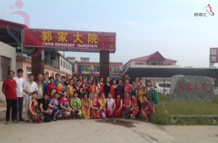 葫芦岛市绥中县东戴河郭家大院 - 图片3