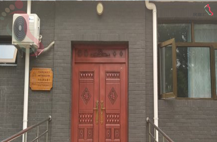 怀柔喇叭沟门王传名农家院 - 图片1