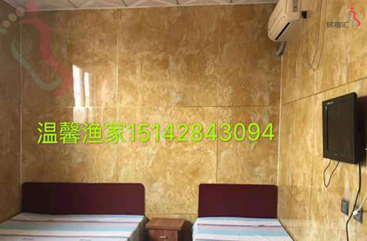 葫芦岛市绥中县东戴河温馨渔家院 - 图片4