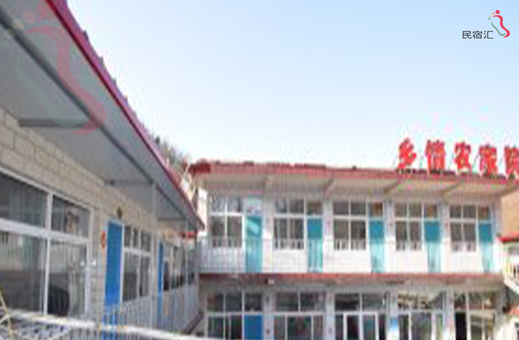 北京怀柔区云梦乡情农家院 - 图片3