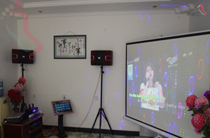 北京怀柔区云梦仙境王少华农家院 - 图片2