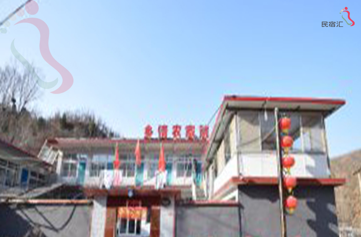 北京怀柔区云梦乡情农家院 - 民宿介绍
