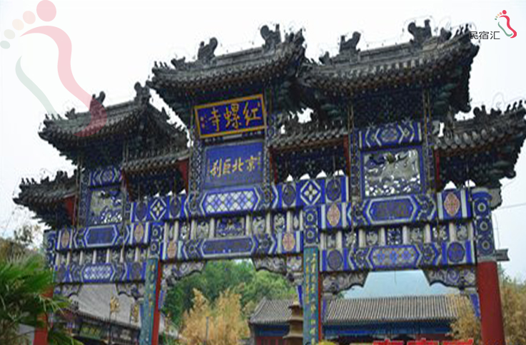 北京怀柔区八方客农家大院 - 周边游玩