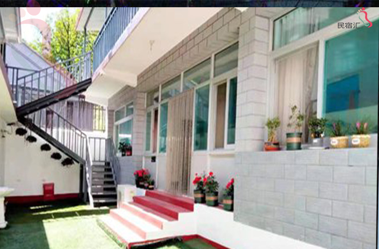 北京怀柔区云梦仙境王少华农家院 - 图片1