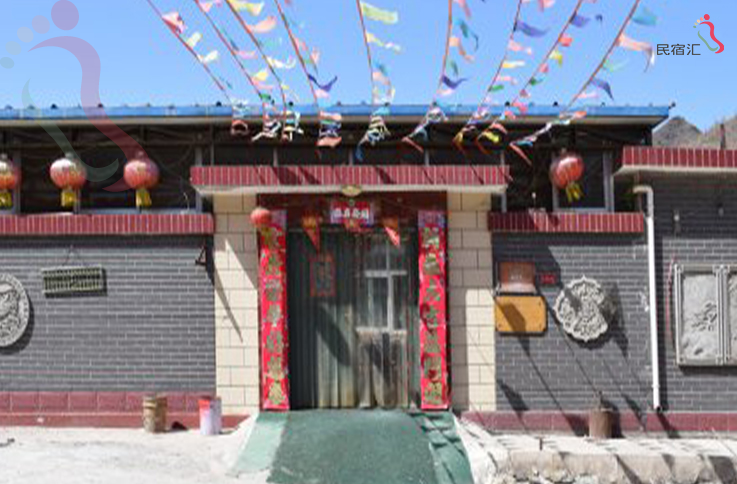 北京怀柔区白河湾双文铺山水人家12号院 - 图片1