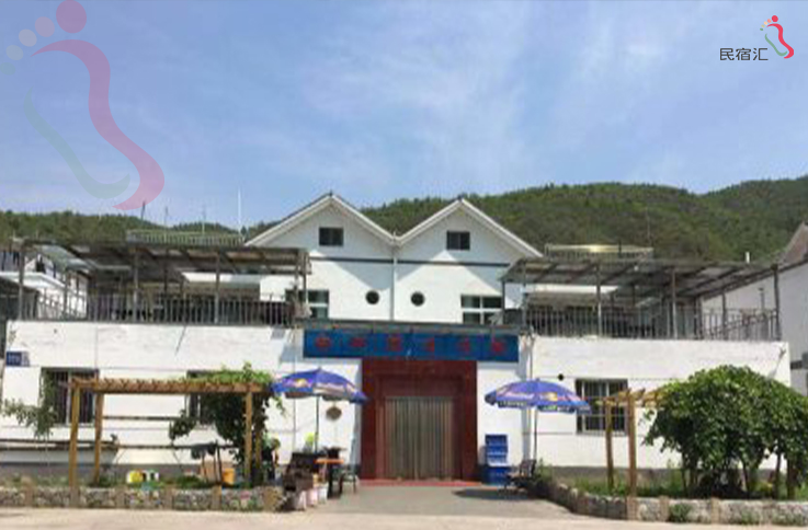 北京怀柔区白河湾4号院 - 民宿介绍