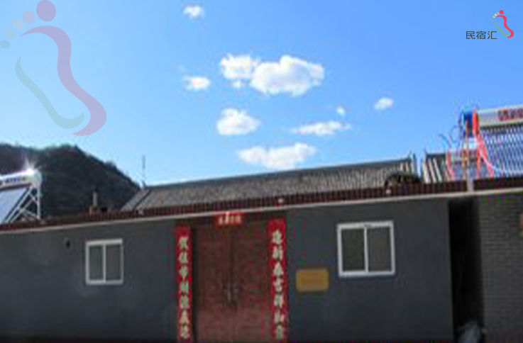 北京怀柔区双文铺8号农家院 - 图片2