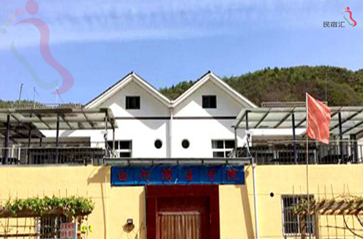 北京怀柔区白河湾4号院 - 图片1