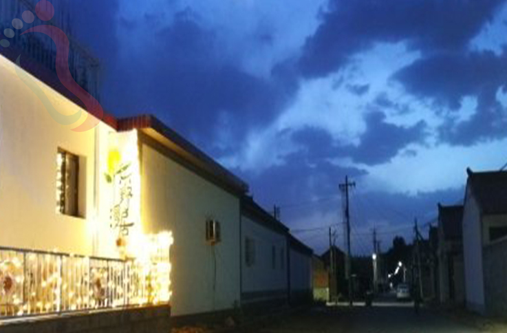 北京密云乐野漫居农家院 - 图片2