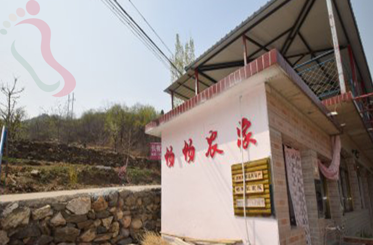 北京密云区捧河湾畅畅农家院 - 图片4