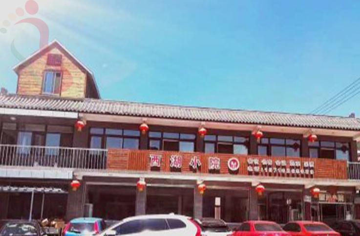 北京怀柔区黄花城水长城西湖小院 - 图片1