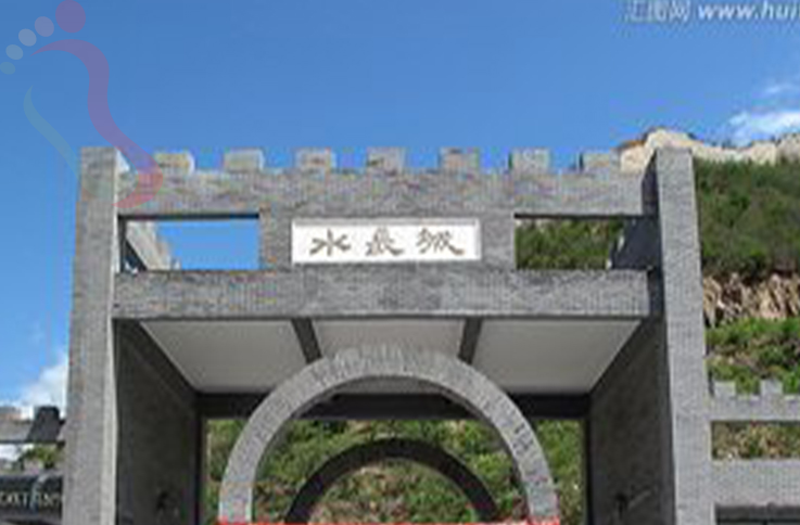 北京怀柔区黄花城水长城如意山庄 - 周边游玩