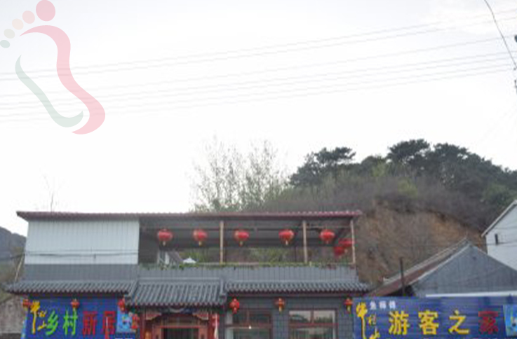 北京密云区云蒙山黑龙潭乡村新居农家院 - 图片1