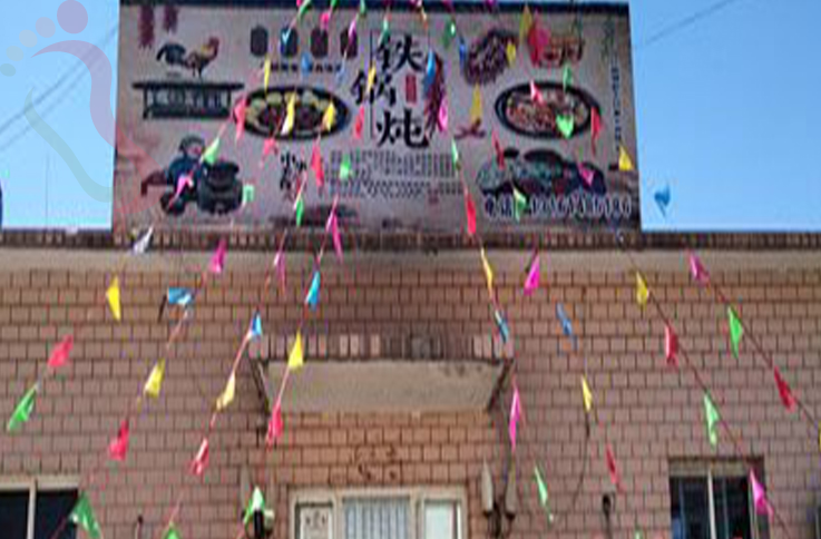 北京密云区雾灵山煜玲小院 - 图片2