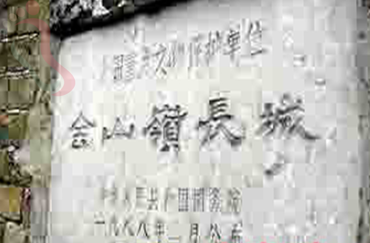 北京密云区古北水镇月芹农家院 - 周边游玩